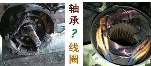起重电机,YZR起重电机,YZB起重电机